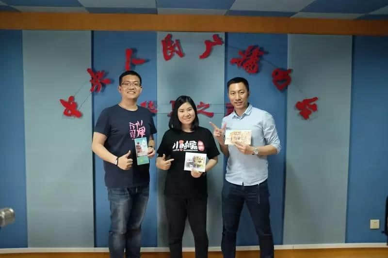 龚婷:用漫画记录八十年代的广州回忆 | 粤讲粤过瘾 龚婷:用漫画记录八十年代的广州回忆 | 粤讲粤过瘾