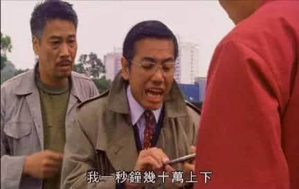 你有一碗来自周星驰嘅鸡汤,请饮用! 你有一碗来自周星驰嘅鸡汤,请饮用!