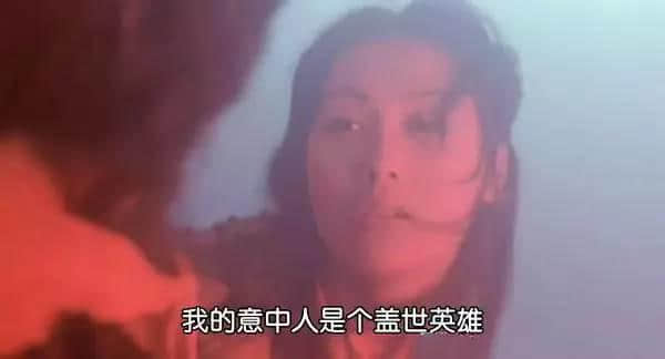 你有一碗来自周星驰嘅鸡汤,请饮用! 你有一碗来自周星驰嘅鸡汤,请饮用!