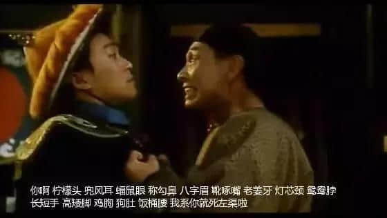 你有一碗来自周星驰嘅鸡汤,请饮用! 你有一碗来自周星驰嘅鸡汤,请饮用!