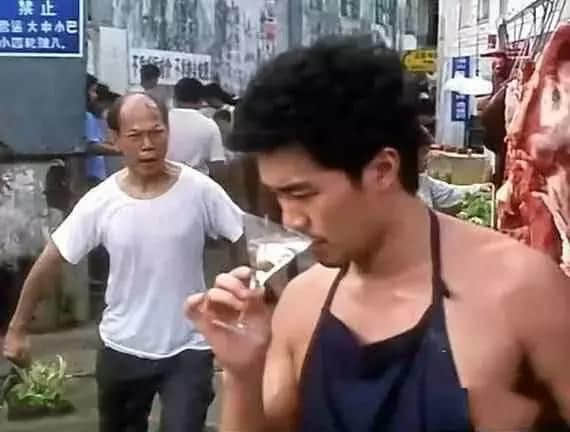 你有一碗来自周星驰嘅鸡汤,请饮用! 你有一碗来自周星驰嘅鸡汤,请饮用!