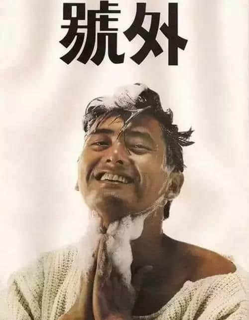 睇完呢18个封面,发觉80年代真系好吸引人! 睇完呢18个封面,发觉80年代真系好吸引人!