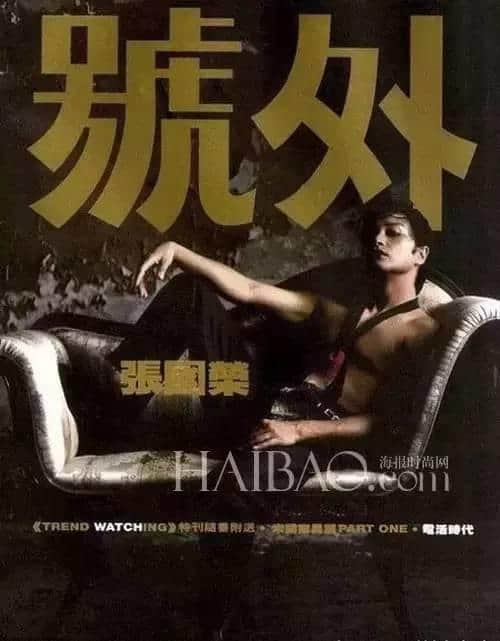 睇完呢18个封面,发觉80年代真系好吸引人! 睇完呢18个封面,发觉80年代真系好吸引人!