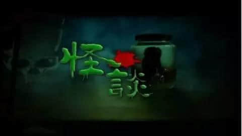 那些年风靡省港澳嘅综艺节目,青春仿佛因我看你开始! 那些年风靡省港澳嘅综艺节目,青春仿佛因我看你开始!