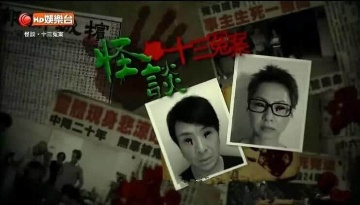 那些年风靡省港澳嘅综艺节目,青春仿佛因我看你开始! 那些年风靡省港澳嘅综艺节目,青春仿佛因我看你开始!