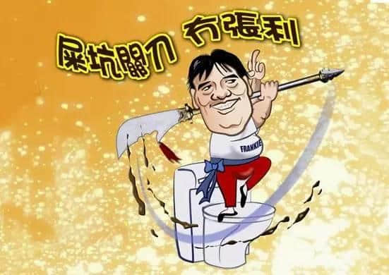 粤语歇后语有好多,但当初点解会有歇后语呢样嘢? 粤语歇后语有好多,但当初点解会有歇后语呢样嘢?