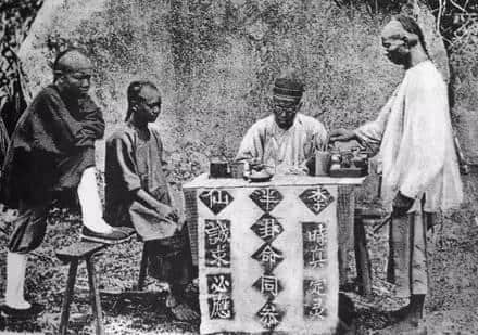 消失于广州街头嘅江湖艺人,民国时代最真实嘅影像 消失于广州街头嘅江湖艺人,民国时代最真实嘅影像