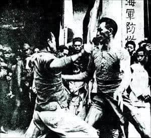 消失于广州街头嘅江湖艺人,民国时代最真实嘅影像 消失于广州街头嘅江湖艺人,民国时代最真实嘅影像