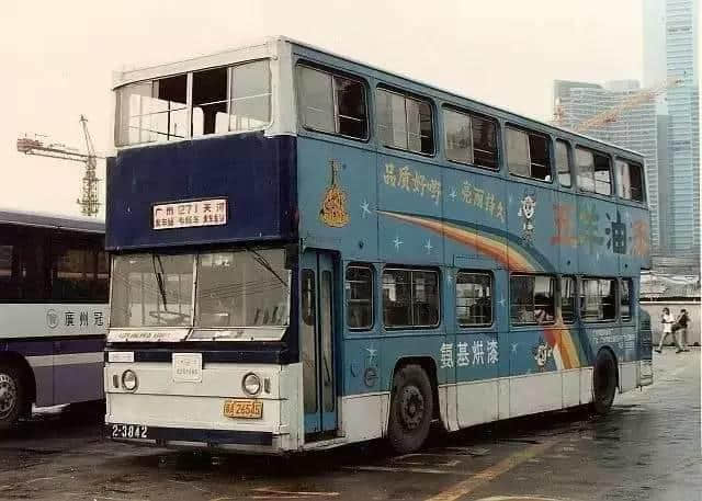 广州真系好国际化,卖菜阿姨都成日讲英文! 广州真系好国际化,卖菜阿姨都成日讲英文!