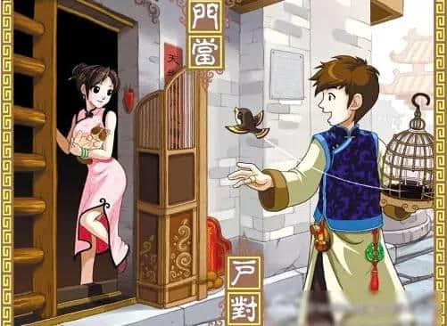 广州真系好国际化,卖菜阿姨都成日讲英文! 广州真系好国际化,卖菜阿姨都成日讲英文!