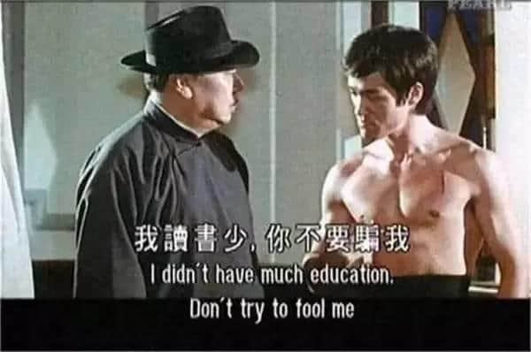 成日都揸笔忘字嘅你,呢啲粤语叠词仲识写几多? 成日都揸笔忘字嘅你,呢啲粤语叠词仲识写几多?