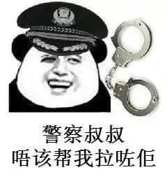 外地人理解唔到嘅广州美食,全程高能冇尿点…… 外地人理解唔到嘅广州美食,全程高能冇尿点……