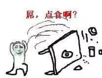 外地人理解唔到嘅广州美食,全程高能冇尿点…… 外地人理解唔到嘅广州美食,全程高能冇尿点……