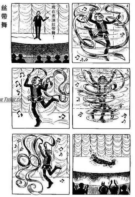 超经典童年回忆,你屋企仲收埋几多本《老夫子》? 超经典童年回忆,你屋企仲收埋几多本《老夫子》?