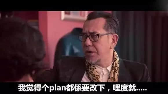 当鸡汤遇上粗口:人生多磨,delay no more 当鸡汤遇上粗口:人生多磨,delay no more