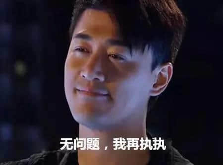 当鸡汤遇上粗口:人生多磨,delay no more 当鸡汤遇上粗口:人生多磨,delay no more