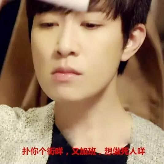 当鸡汤遇上粗口:人生多磨,delay no more 当鸡汤遇上粗口:人生多磨,delay no more