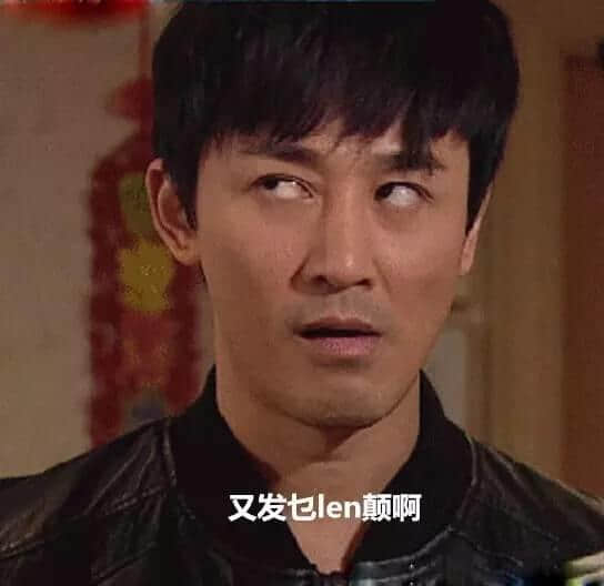 当鸡汤遇上粗口:人生多磨,delay no more 当鸡汤遇上粗口:人生多磨,delay no more