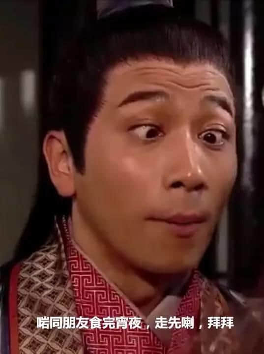 当鸡汤遇上粗口:人生多磨,delay no more 当鸡汤遇上粗口:人生多磨,delay no more