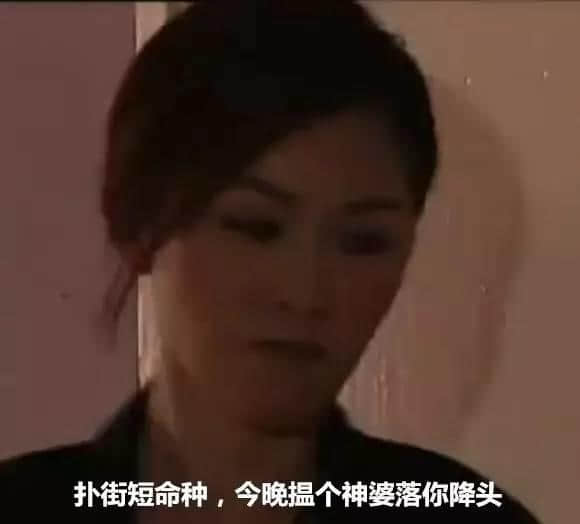 当鸡汤遇上粗口:人生多磨,delay no more 当鸡汤遇上粗口:人生多磨,delay no more