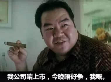 当鸡汤遇上粗口:人生多磨,delay no more 当鸡汤遇上粗口:人生多磨,delay no more