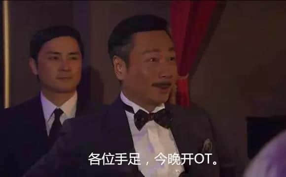 当鸡汤遇上粗口:人生多磨,delay no more 当鸡汤遇上粗口:人生多磨,delay no more