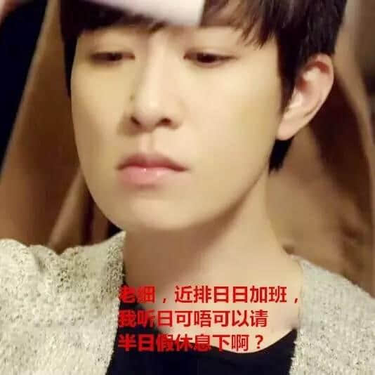 当鸡汤遇上粗口:人生多磨,delay no more 当鸡汤遇上粗口:人生多磨,delay no more