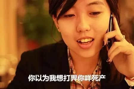 当鸡汤遇上粗口:人生多磨,delay no more 当鸡汤遇上粗口:人生多磨,delay no more