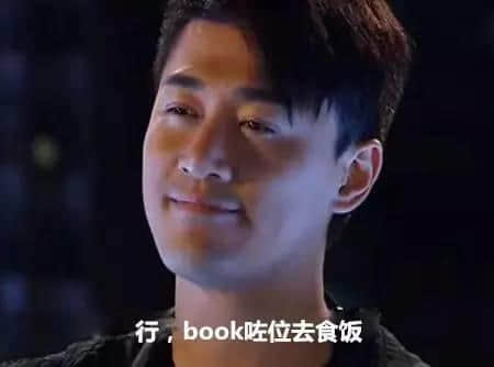 当鸡汤遇上粗口:人生多磨,delay no more 当鸡汤遇上粗口:人生多磨,delay no more