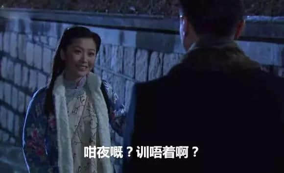 当鸡汤遇上粗口:人生多磨,delay no more 当鸡汤遇上粗口:人生多磨,delay no more