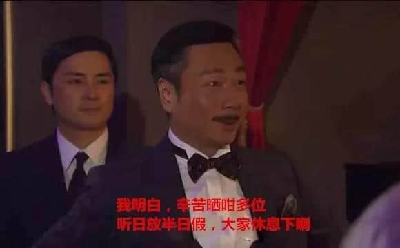 当鸡汤遇上粗口:人生多磨,delay no more 当鸡汤遇上粗口:人生多磨,delay no more