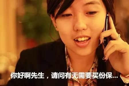 当鸡汤遇上粗口:人生多磨,delay no more 当鸡汤遇上粗口:人生多磨,delay no more