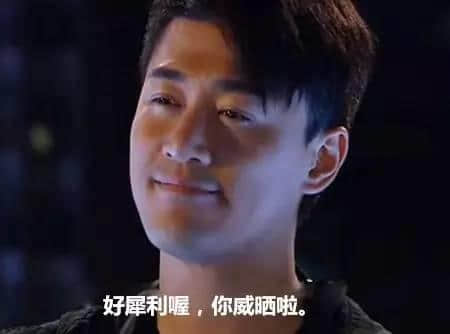 当鸡汤遇上粗口:人生多磨,delay no more 当鸡汤遇上粗口:人生多磨,delay no more