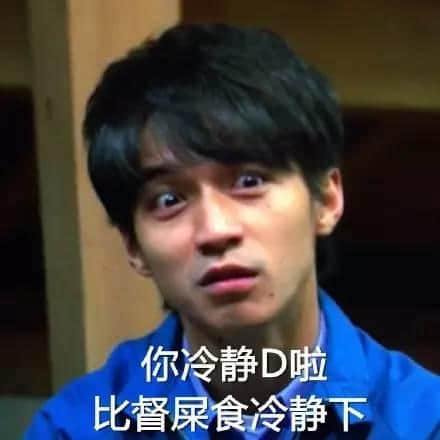 广州人改名一定要谨慎,唔咪花名多到你怕! 广州人改名一定要谨慎,唔咪花名多到你怕!