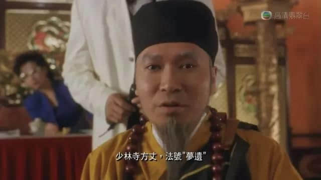 广州人改名一定要谨慎,唔咪花名多到你怕! 广州人改名一定要谨慎,唔咪花名多到你怕!