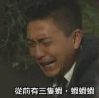 广州人改名一定要谨慎,唔咪花名多到你怕! 广州人改名一定要谨慎,唔咪花名多到你怕!