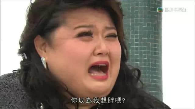 广州人改名一定要谨慎,唔咪花名多到你怕! 广州人改名一定要谨慎,唔咪花名多到你怕!