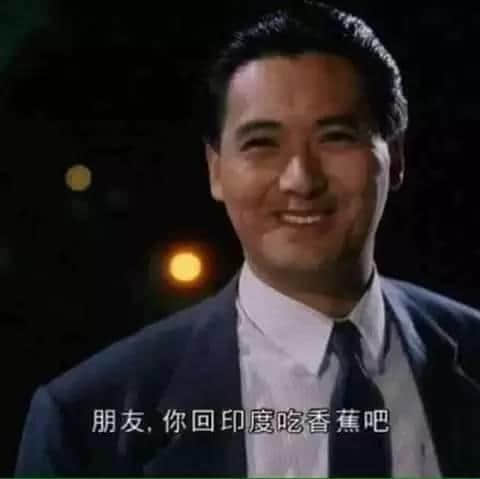 广州人改名一定要谨慎,唔咪花名多到你怕! 广州人改名一定要谨慎,唔咪花名多到你怕!