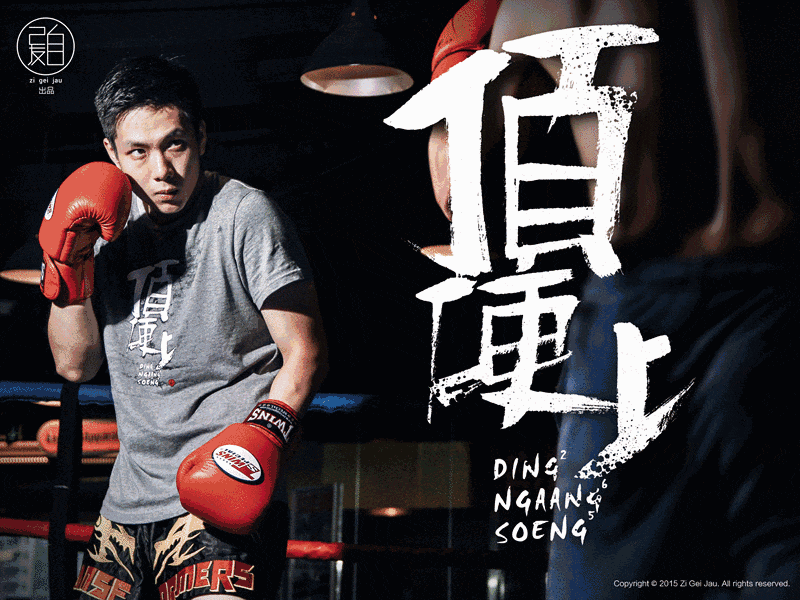 如果你都睇过《大地恩情》，入嚟缅怀那些已故嘅主演……