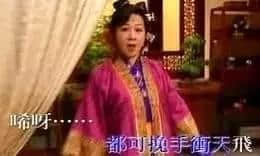 嘿呀嘿呀嘿呀嘿,那些年《皆大欢喜》好容易! 嘿呀嘿呀嘿呀嘿,那些年《皆大欢喜》好容易!