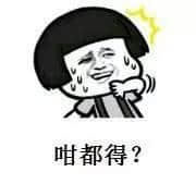 一对“茄喱啡”兄弟嘅逆袭,即刻去片重温《难兄难弟》! 一对“茄喱啡”兄弟嘅逆袭,即刻去片重温《难兄难弟》!