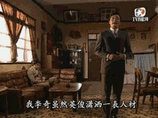 一对“茄喱啡”兄弟嘅逆袭,即刻去片重温《难兄难弟》! 一对“茄喱啡”兄弟嘅逆袭,即刻去片重温《难兄难弟》!