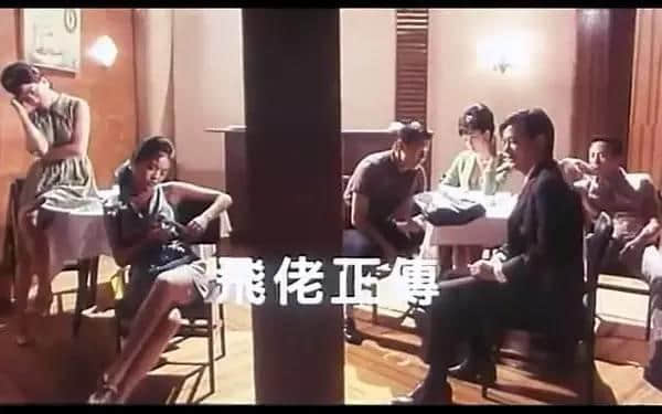 一对“茄喱啡”兄弟嘅逆袭,即刻去片重温《难兄难弟》! 一对“茄喱啡”兄弟嘅逆袭,即刻去片重温《难兄难弟》!