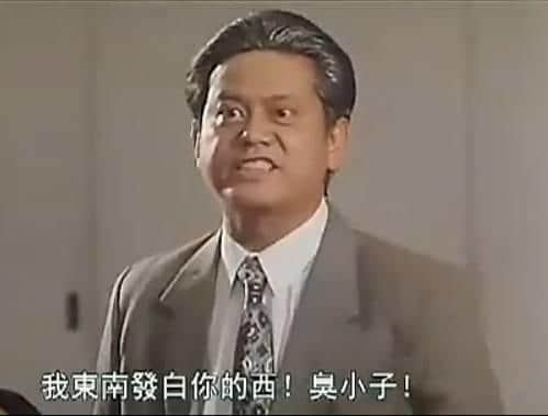 一对“茄喱啡”兄弟嘅逆袭,即刻去片重温《难兄难弟》! 一对“茄喱啡”兄弟嘅逆袭,即刻去片重温《难兄难弟》!