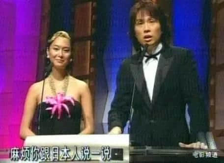 有一种人生赢家叫黄子华