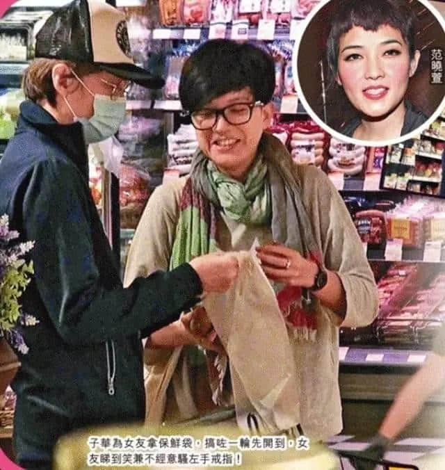 有一种人生赢家叫黄子华