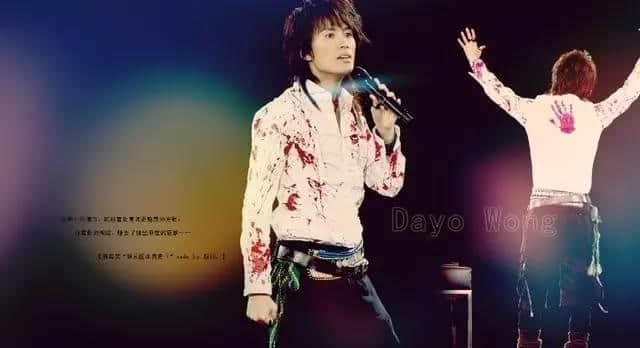 有一种人生赢家叫黄子华