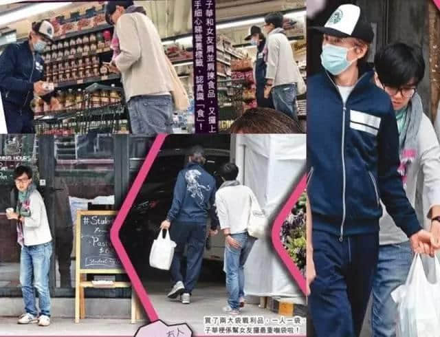 有一种人生赢家叫黄子华