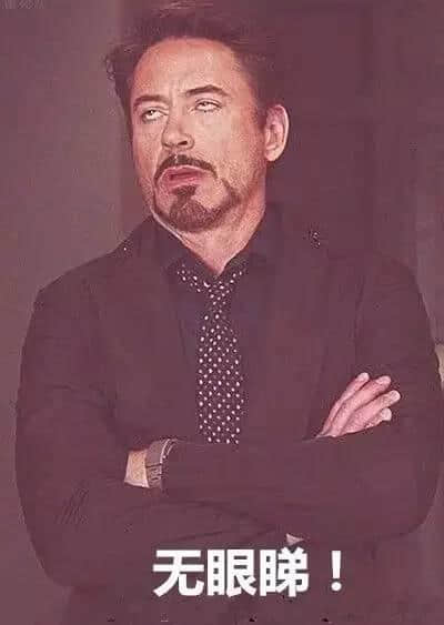 粤语就算冇粗口,一样分分钟窒到你内伤喷血冇声出! 粤语就算冇粗口,一样分分钟窒到你内伤喷血冇声出!