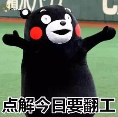 粤语就算冇粗口,一样分分钟窒到你内伤喷血冇声出! 粤语就算冇粗口,一样分分钟窒到你内伤喷血冇声出!